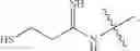 Fig. 48 - Rapafucin derivative compounds and methods of use thereof