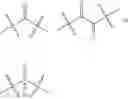 Fig. 89 - Rapafucin derivative compounds and methods of use thereof