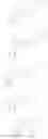 Fig. 40 - URIDINE NUCLEOSIDE DERIVATIVES, COMPOSITIONS AND METHODS OF USE