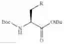 Fig. 131 - Peptide compound and method for producing same, composition for screening use, and method for selecting peptide compound