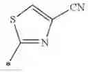 Fig. 97 - Peptide compound and method for producing same, composition for screening use, and method for selecting peptide compound