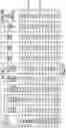 Fig. 43 - ANTI-KLK5 ANTIBODIES AND METHODS OF USE