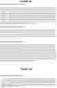 Fig. 03 - Anti-CD38 antibodies