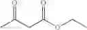 Fig. 02 - PROCESS FOR MAKING A CONSUMER PRODUCT COMPRISING MODIFIED POLYSACCHARIDES