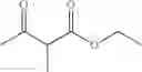 Fig. 03 - PROCESS FOR MAKING A CONSUMER PRODUCT COMPRISING MODIFIED POLYSACCHARIDES
