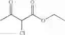 Fig. 04 - PROCESS FOR MAKING A CONSUMER PRODUCT COMPRISING MODIFIED POLYSACCHARIDES