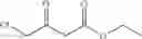 Fig. 05 - PROCESS FOR MAKING A CONSUMER PRODUCT COMPRISING MODIFIED POLYSACCHARIDES