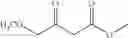 Fig. 06 - PROCESS FOR MAKING A CONSUMER PRODUCT COMPRISING MODIFIED POLYSACCHARIDES