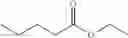 Fig. 09 - PROCESS FOR MAKING A CONSUMER PRODUCT COMPRISING MODIFIED POLYSACCHARIDES
