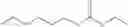 Fig. 11 - PROCESS FOR MAKING A CONSUMER PRODUCT COMPRISING MODIFIED POLYSACCHARIDES