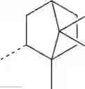 Fig. 42 - Polymerizable monomers and method of polymerizing the same