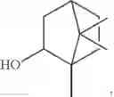 Fig. 46 - Polymerizable monomers and method of polymerizing the same