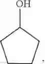 Fig. 49 - Polymerizable monomers and method of polymerizing the same