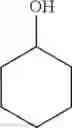 Fig. 50 - Polymerizable monomers and method of polymerizing the same