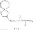 Fig. 32 - (METH)ACRYLIC RESIN AND METHOD FOR CONTROLLING STRAIN THEREOF