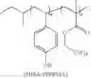 Fig. 55 - BLOCK COPOLYMER AND PREPARATION METHOD AND APPLICATION THEREOF