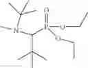 Fig. 74 - BLOCK COPOLYMER AND PREPARATION METHOD AND APPLICATION THEREOF