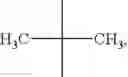 Fig. 05 - Method for preparing benzoxazine-containing resin composition, and prepreg and laminate made therefrom
