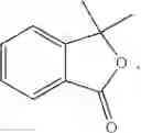 Fig. 06 - Method for preparing benzoxazine-containing resin composition, and prepreg and laminate made therefrom