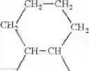 Fig. 03 - RUBBER COMPOSITION MADE FROM A HIGHLY SATURATED DIENE ELASTOMER AND A DITHIOSULFATE SALT