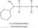 Fig. 13 - Compositions and methods for the deposition of silicon oxide films