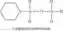 Fig. 15 - Compositions and methods for the deposition of silicon oxide films
