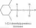 Fig. 16 - Compositions and methods for the deposition of silicon oxide films
