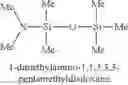 Fig. 31 - Compositions and methods for the deposition of silicon oxide films