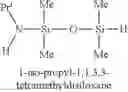 Fig. 78 - Compositions and methods for the deposition of silicon oxide films