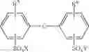 Fig. 02 - Water-based printing ink comprising an aqueous dispersed polyurethane binder and an aqueous dispersed poly(meth)acrylate binder