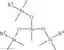 Fig. 04 - Oil-based inkjet ink