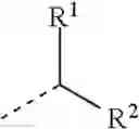 Fig. 03 - Method for producing a curing agent for low-emission epoxy resin compositions