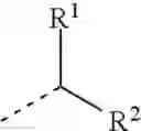 Fig. 07 - Method for producing a curing agent for low-emission epoxy resin compositions