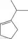 Fig. 41 - Composition, adhesive film, laminate, method for producing cured product pattern, and method for manufacturing circuit substrate