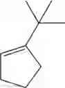 Fig. 48 - Composition, adhesive film, laminate, method for producing cured product pattern, and method for manufacturing circuit substrate
