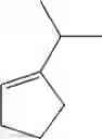 Fig. 61 - Composition, adhesive film, laminate, method for producing cured product pattern, and method for manufacturing circuit substrate