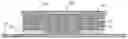 Fig. 01 - Adhesive composition comprising eutectic metal alloy nanoparticles