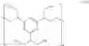 Fig. 08 - Adhesive composition comprising metal nanoparticles