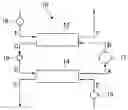 Fig. 01 - COMPOSITION FOR HEAT CYCLE SYSTEM, AND HEAT CYCLE SYSTEM