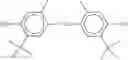 Fig. 250 - LIQUID-CRYSTAL MEDIUM