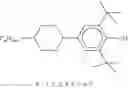 Fig. 254 - LIQUID-CRYSTAL MEDIUM