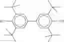 Fig. 262 - LIQUID-CRYSTAL MEDIUM