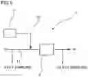 Fig. 07 - Conductive aqueous solution production device and conductive aqueous solution production method