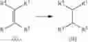 Fig. 16 - Enone reductases