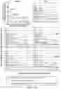 Fig. 66 - GENOME-SCALE HIGH-RESOLUTION MAPPING OF ACTIVATING AND REPRESSIVE NUCLEOTIDES IN REGULATORY REGIONS