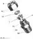 Fig. 04 - Assembly component