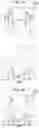 Fig. 09 - QUENCHING PROCESSING APPARATUS