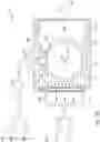 Fig. 03 - Side inject nozzle design for processing chamber