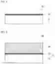 Fig. 02 - Composition for forming coating, production method for surface-treated metal member, and production method for metal-resin composite