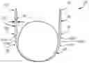 Fig. 01 - Knitting needle with swivel joint